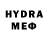 БУТИРАТ BDO Yashu Dixit