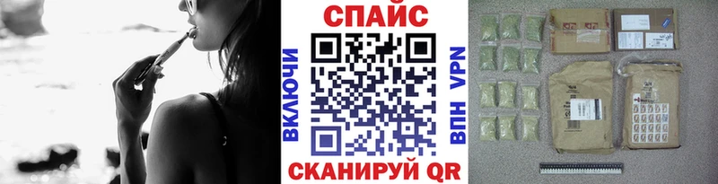 купить Юрьевец БУТИРАТ жидкий экстази