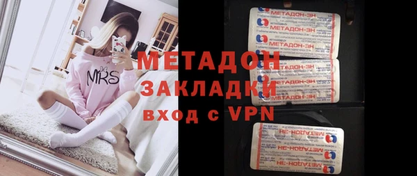 не бодяженный Алексин