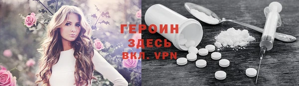 не бодяженный Алексин