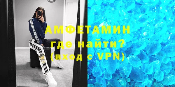 стафф Алзамай