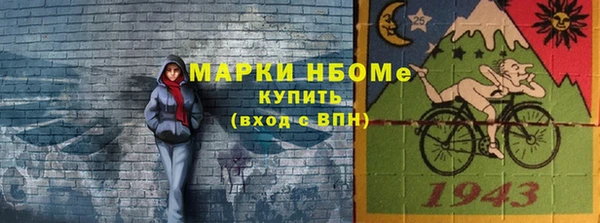 стафф Алзамай