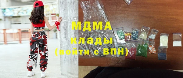 не бодяженный Алексин