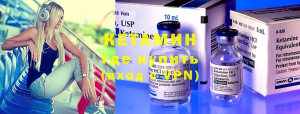 гашик Михайловка