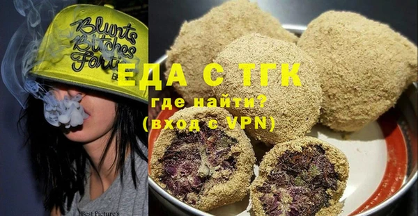 не бодяженный Алексин