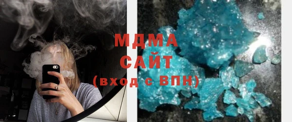 не бодяженный Алексин